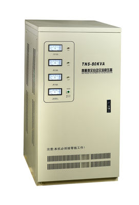 30KVA αυτόματος ρυθμιστής τάσης εναλλασσόμενου ρεύματος σερβο μηχανών 230V-430V 380V