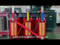 250kva μετασχηματιστής χυτοτροχιάς ξηρού τύπου 400v μετασχηματιστές ηλεκτρικής διανομής χυτοσφαιρίνης